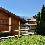 Alpine Διαμέρισμα